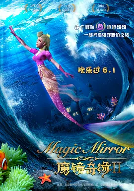 成人欧美一区二区三区黑人妖